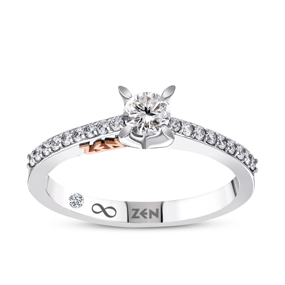 Side Stone Diamond Engagement Ring