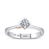 Solitaire Diamond Engagement Ring