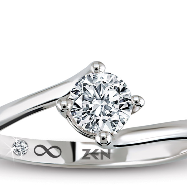 0.17 ct Solitaire Diamond Engagement Ring