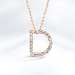 Letter D Necklace