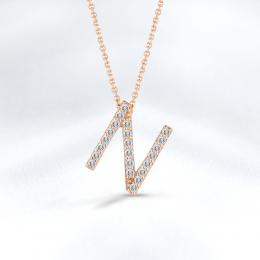 Letter N Necklace
