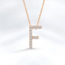 Letter F Necklace