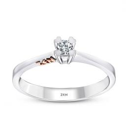 Solitaire Engagement Ring