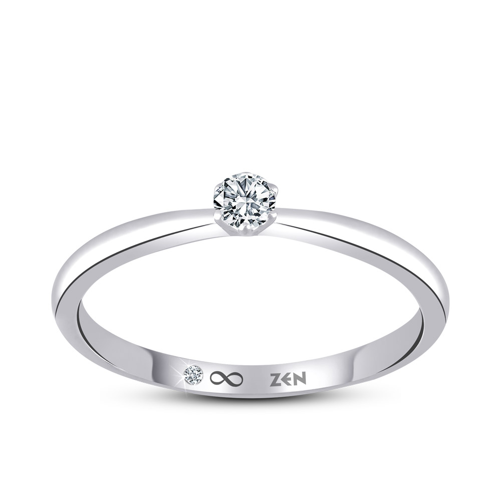 Solitaire Engagement Ring