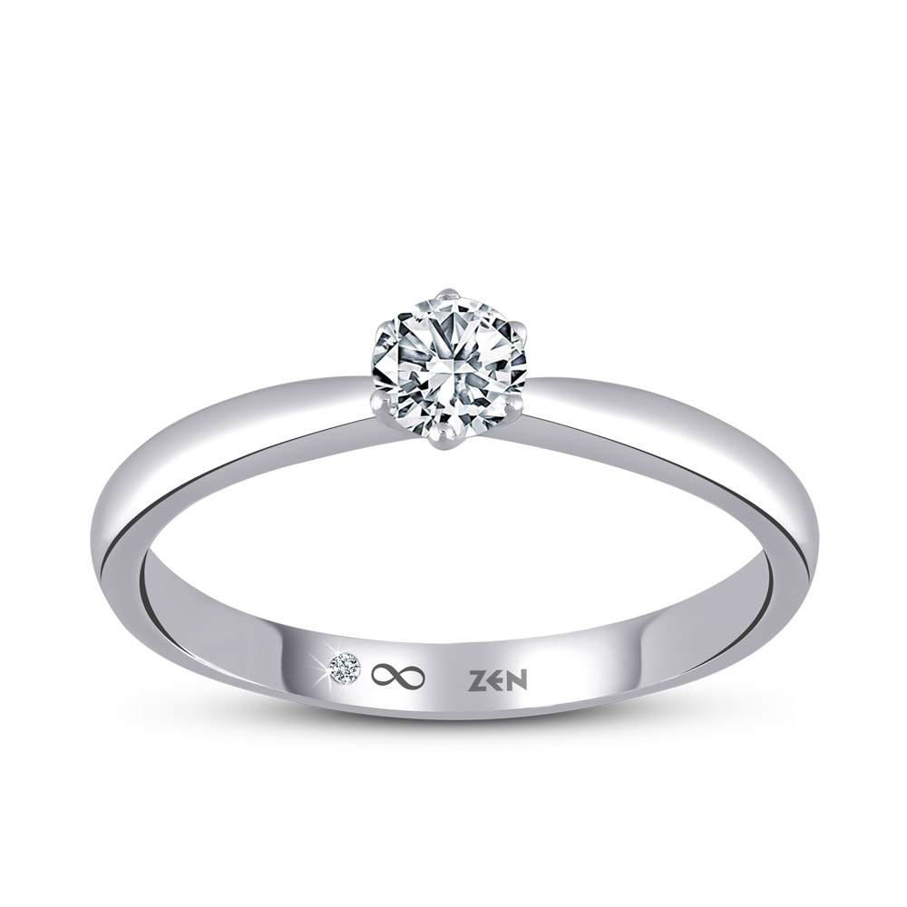 Solitaire Engagement Ring